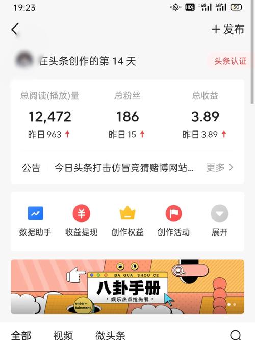 ks自助下单服务平台_自助下单业务_自助下单专区