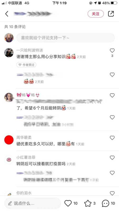 自助下单模式_开启自助下单模式_ks自助下单服务平台