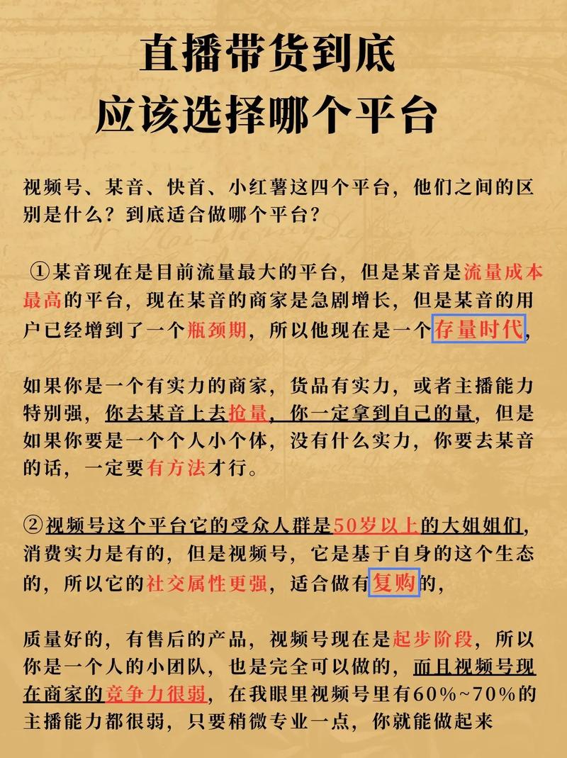 自助下单业务_ks自助下单服务平台_开启自助下单模式