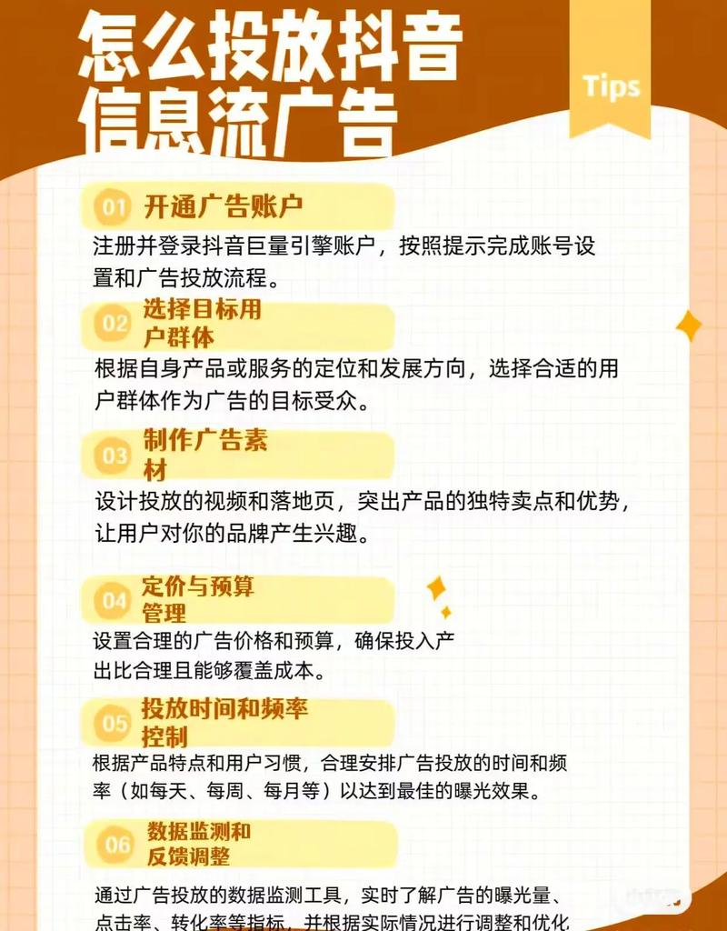 抖音点赞充钱然后返利是真的吗_抖音视频赞充值_抖音点赞充值链接