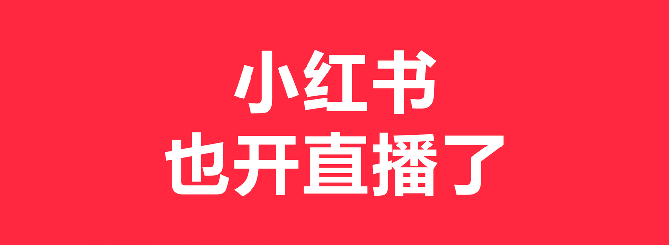 抖音全网低价业务_抖音平台优惠价_抖音业务平台便宜