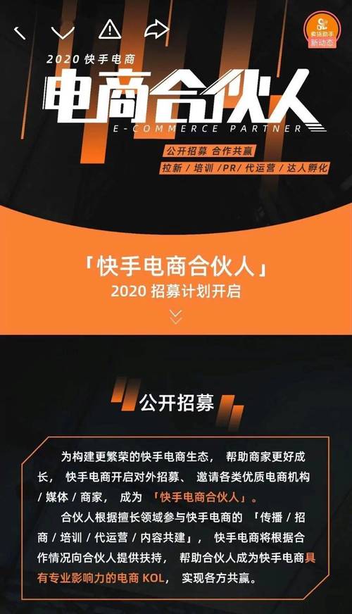 ks快手刷双击自助下单_ks业务代刷少量双击_ks双击业务24小时