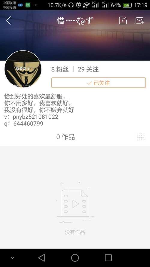 快手业务24小时自助下单平台_快手业务24小时在线下单平台免费_24小时快手下单平台