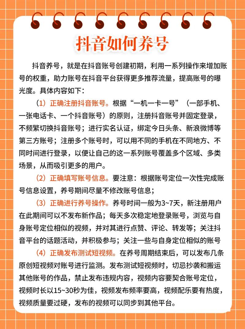 抖音买的粉有用吗_抖音刷的粉是活粉吗_抖音1000个活粉买的有用吗