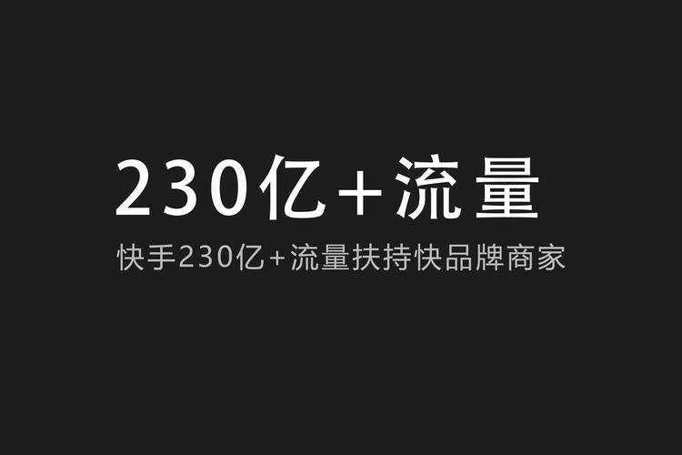 快手涨粉网站-ks/dy涨粉涨赞涨评论-24小时_快手涨粉网站-ks/dy涨粉涨赞涨评论-24小时_涨粉赞快手小时网站评论怎么看