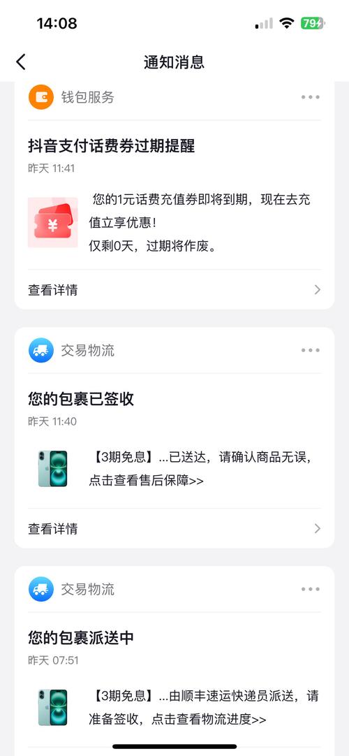 购球软件下载_球球商城24小时自助下单网站_下单球址汇