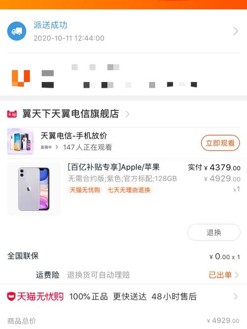 快手24小时点赞全网最低_快手点赞任务兼职正规平台_快手平台点赞的赞美之词