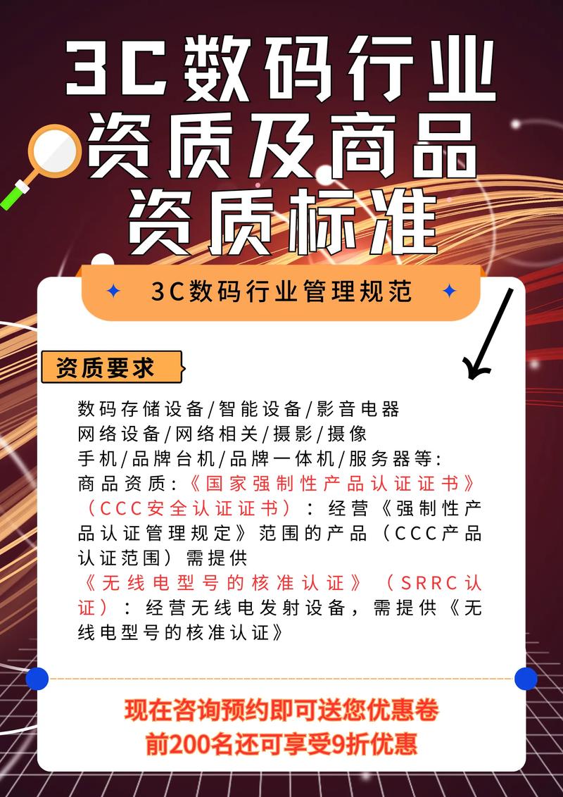 抖音代理业务平台官网_抖音业务代理平台_抖音代理公司有哪些