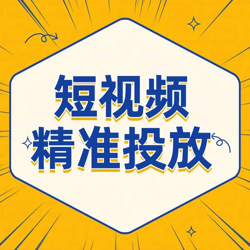 下载快手有56元吗_快手涨粉丝1元1000下载_下载快手收费多少钱