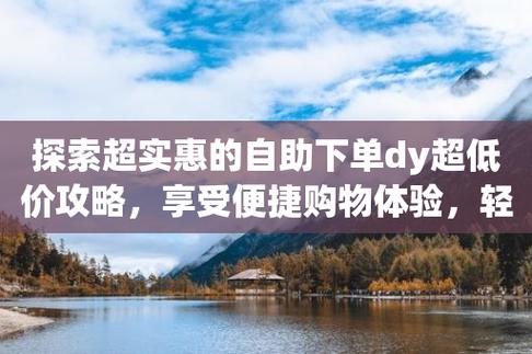 买播放量有用吗_播放量在哪买_dy播放量低价下单平台