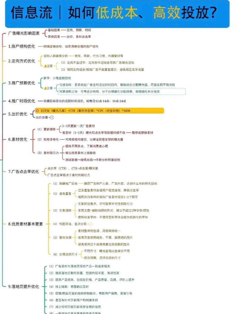 快手抖音平台粉丝便宜_快手抖音粉丝号交易的平台_抖便宜音丝粉快手平台是什么