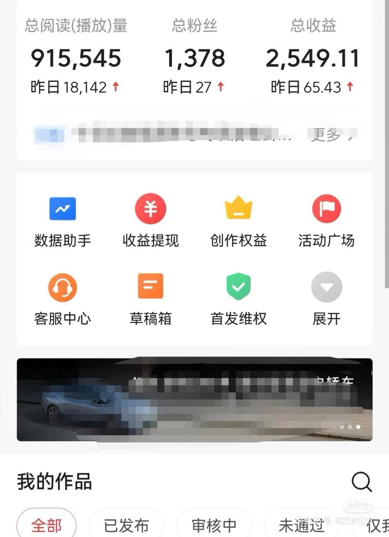 渠道款是正品么_渠道货真的假的_买粉渠道