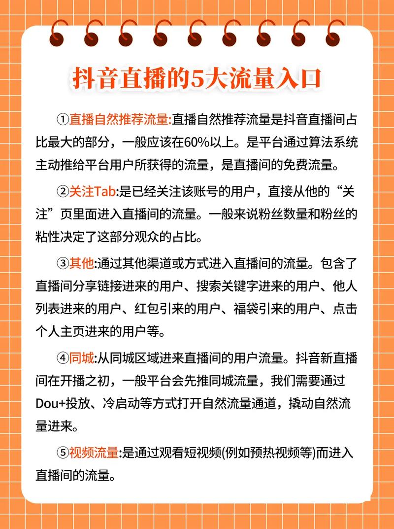 快手涨赞涨流量_涨赞流量快手能赚钱吗_涨赞流量快手怎么赚钱