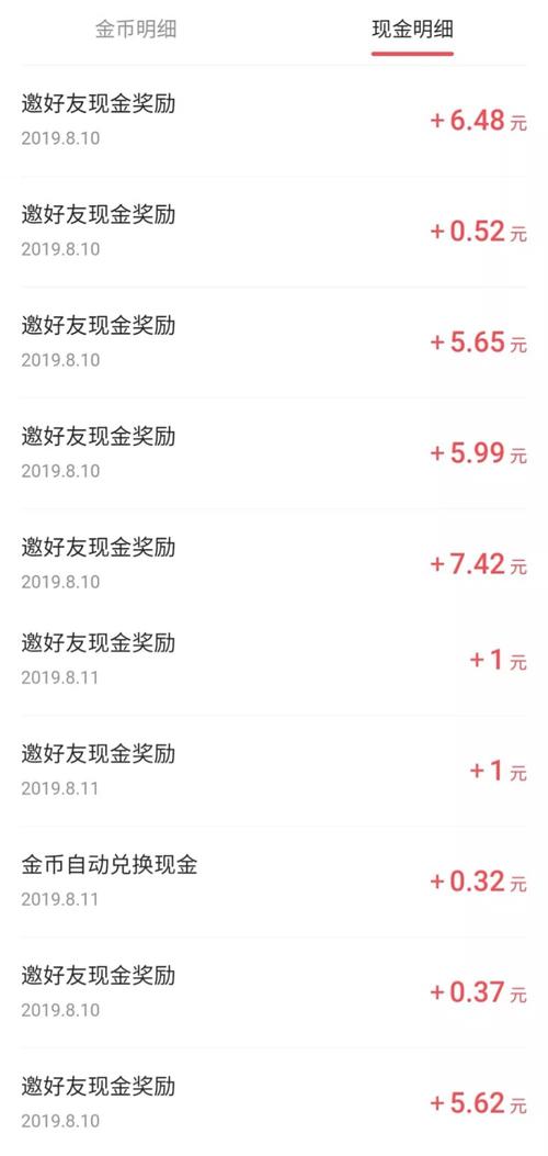 快手买赞微信支付_涨赞快手微信支付可以提现吗_快手涨赞可微信支付