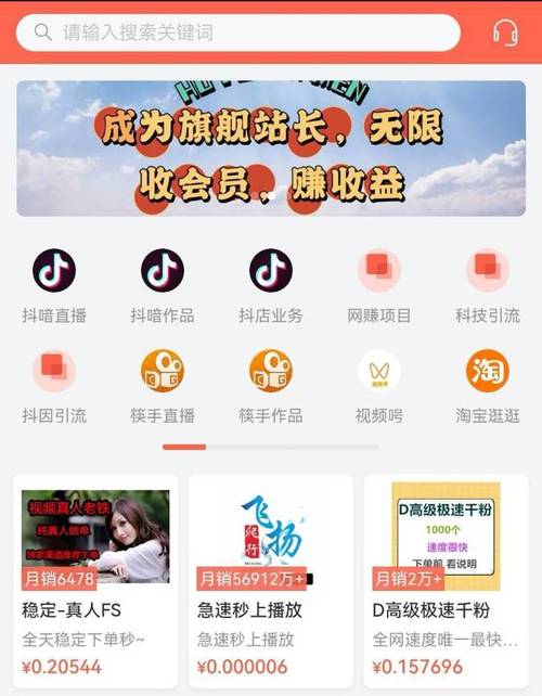 抖音怎么检查粉丝_抖音有效粉丝怎么查_抖音粉丝查询器