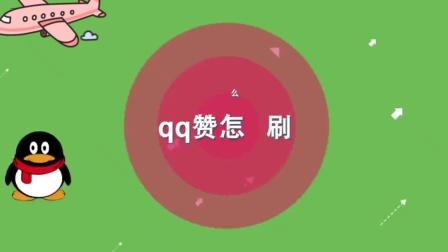 24小时自助下单软件_自助下单小助手怎么弄_一元自助下单dy24小时平台