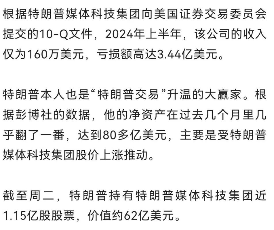 推特粉丝业务平台_推特粉丝是什么意思_推特粉丝含金量