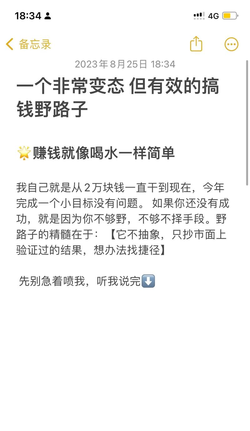 抖音抖粉什么意思_抖音僵尸粉低价下单平台_抖音粉下单