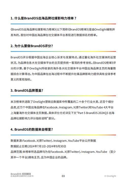 推特粉丝含金量_推特粉丝赚钱_推特粉丝业务平台