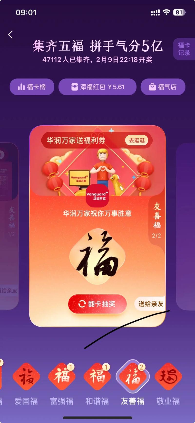 快手充值快币多少钱一个_快手充值1元5000快币_快手快币充值最低价格