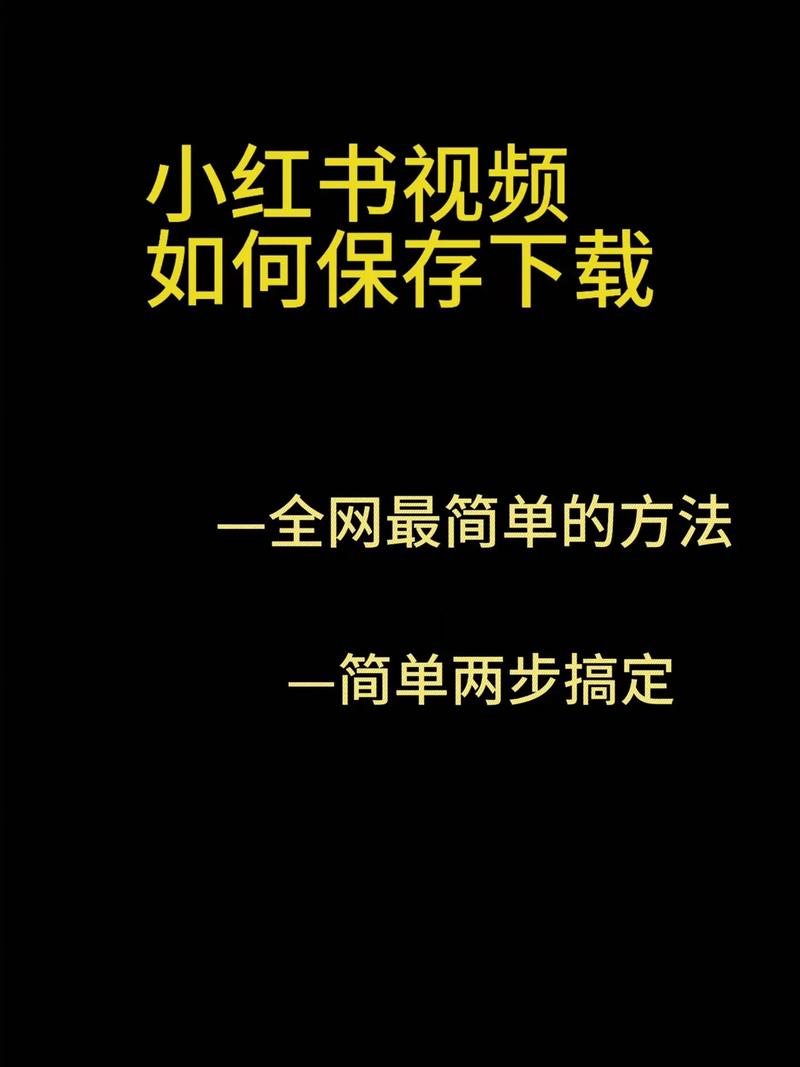 小红书涨粉可以赚钱吗_小红书涨粉有钱吗_小红书涨粉赚钱是真的吗