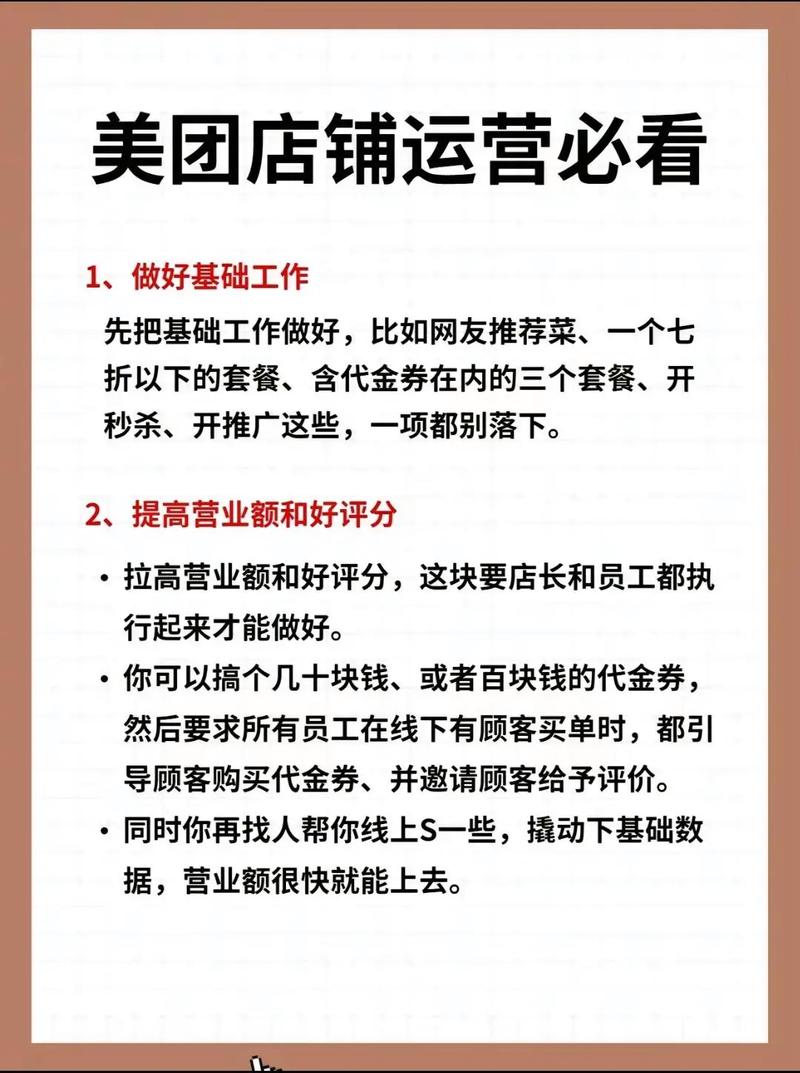 抖音播放在线下单_抖单是什么意思_抖音业务在线下单秒到账