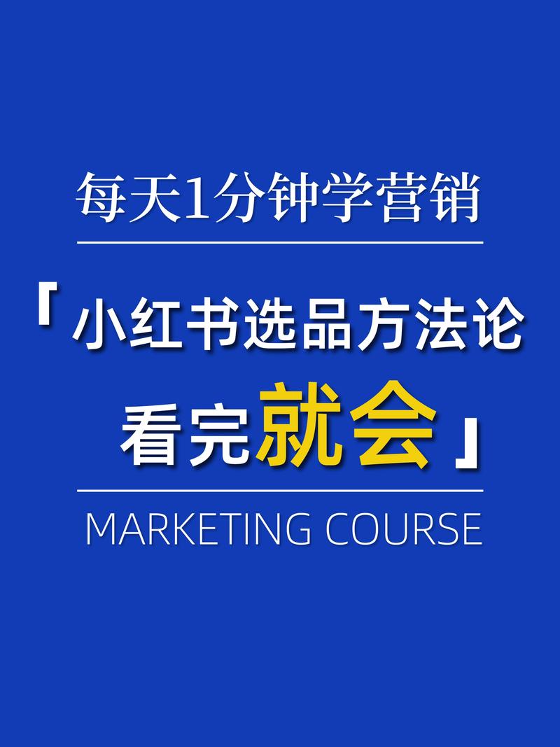 小红书几百粉丝报价_小红书粉丝1w如何报价_小红书1500粉丝报价