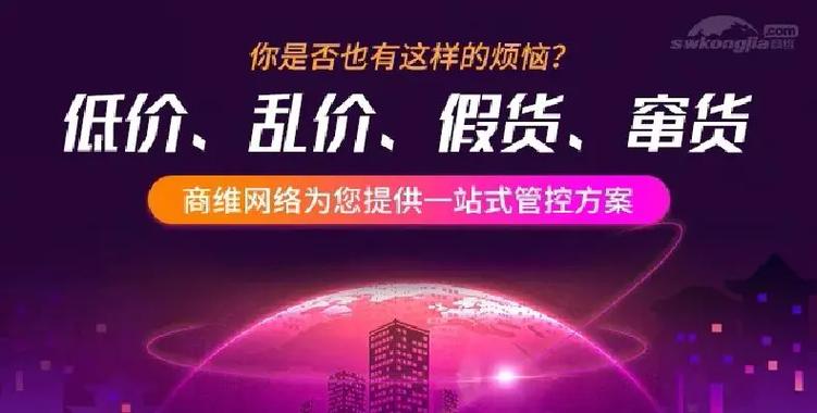 抖音业务低价_抖音低价卖货什么套路_抖音业务超低价