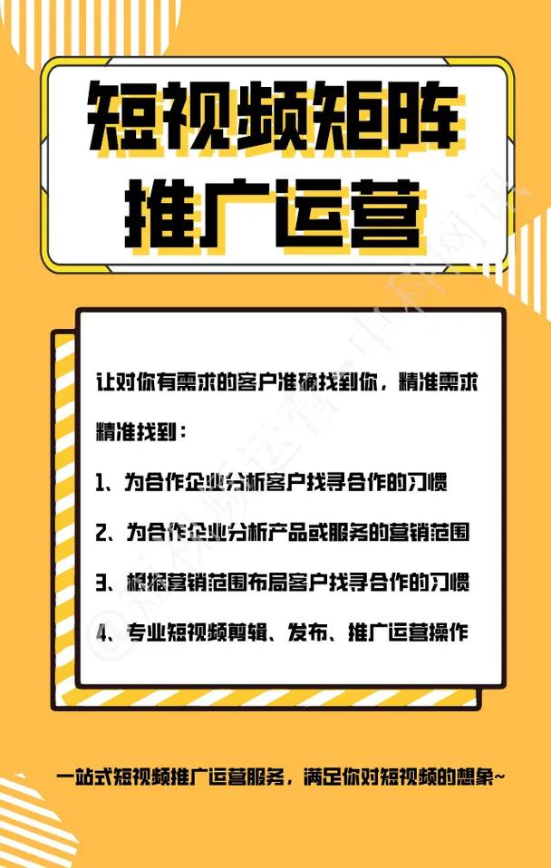 抖音低价引流违规吗_抖音业务低价_抖音低价卖货什么套路