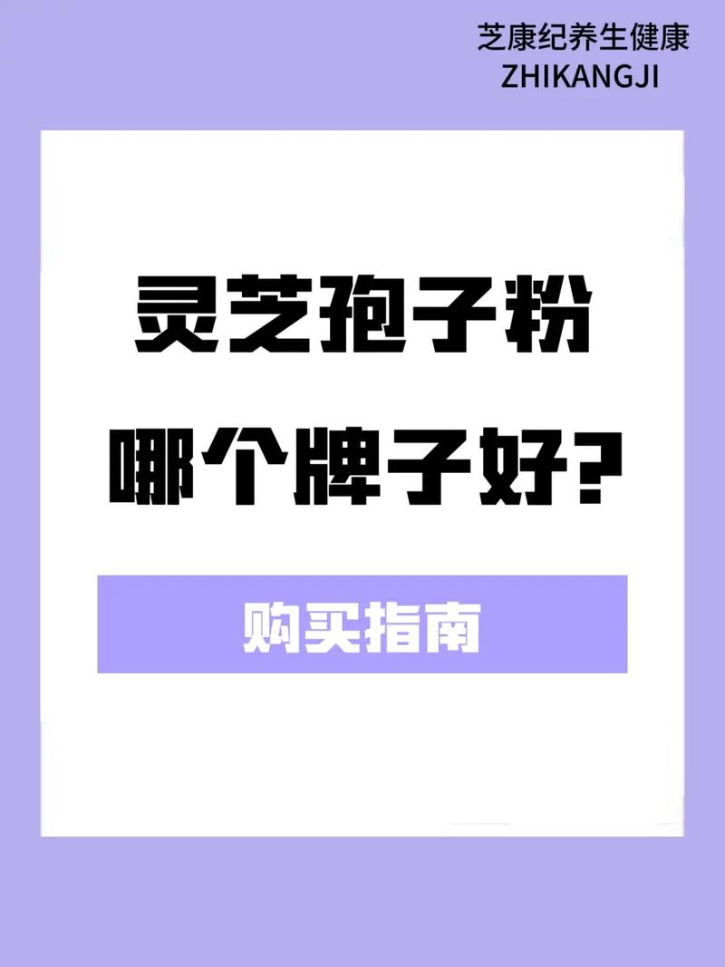 买粉渠道_渠道款是正品么_渠道货真的假的