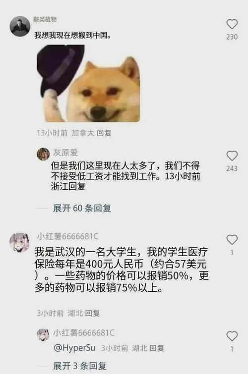 小红书涨粉有什么好处吗_小红书涨粉困难的原因_小红书为什么涨粉慢