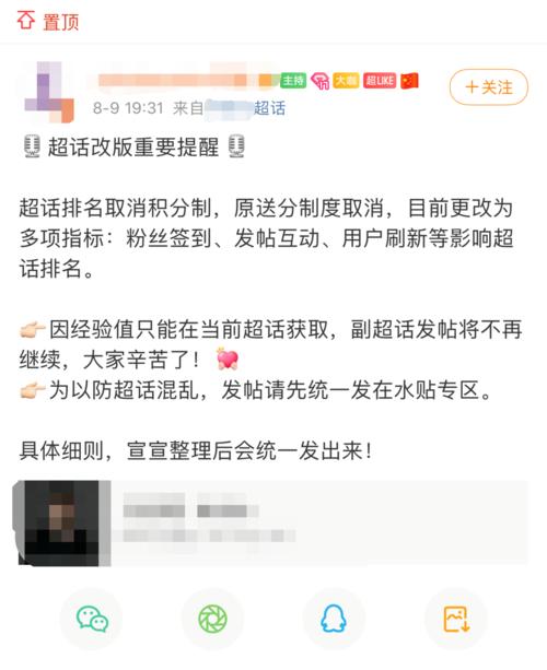 快手买点赞1毛1000赞_快手赞出售_快手买赞一块钱50个赞