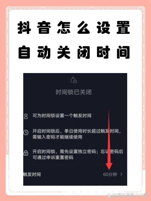 抖音双击点赞怎么关闭_抖音点赞功能关闭_关闭抖音点赞的人弹出界面