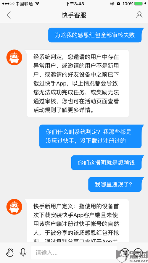 ks24小时下单平台_24h下单平台_下单平台是84dsw点cn