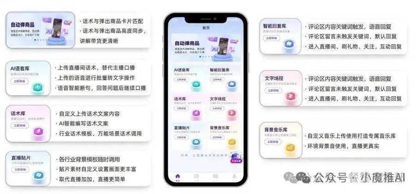 抖音播放量软件app_抖音播放量下单软件_抖音dy播放量软件