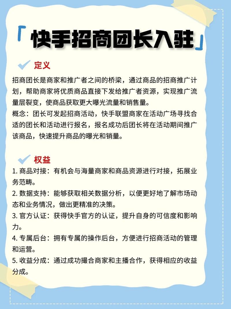 低价自助快手业务平台官网_快手业务低价自助平台超低价_快手自助业务全网最低