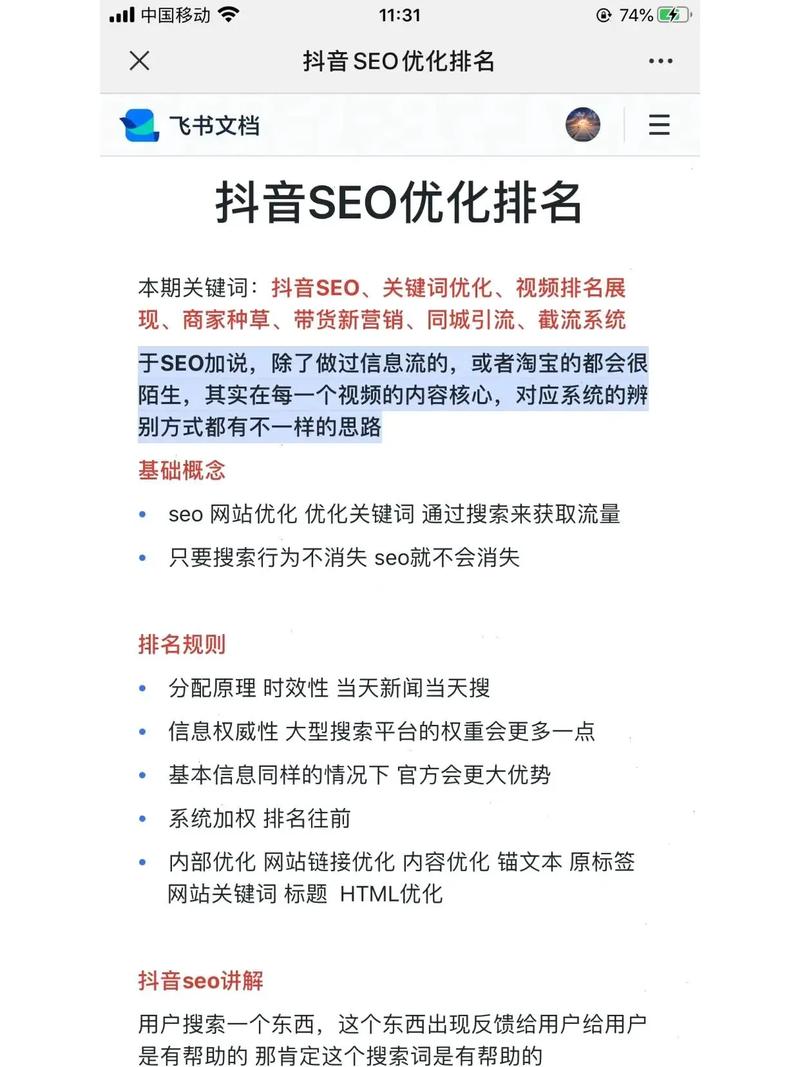 自助商城快手怎么赚钱_快手自助商城_自助商城快手软件