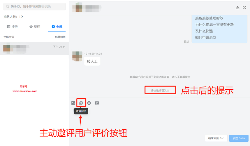 快手业务网站平台_下单快手业务平台官网_快手业务下单平台