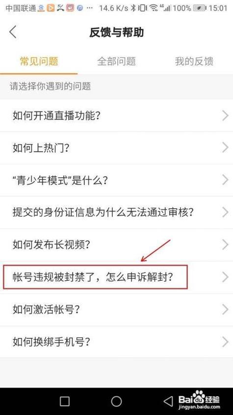 猫猫耶24小时点赞快手_快手赞_赞快手作品优秀的句子