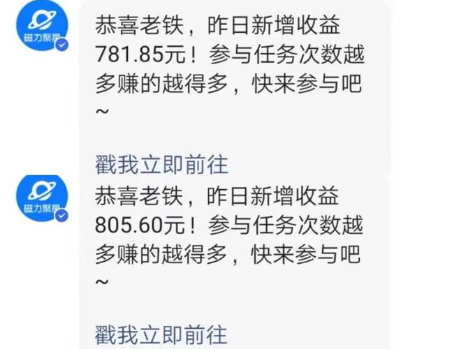 快手播放量一万免费网站_快手在线播放量免费_快手播放量的网站免费