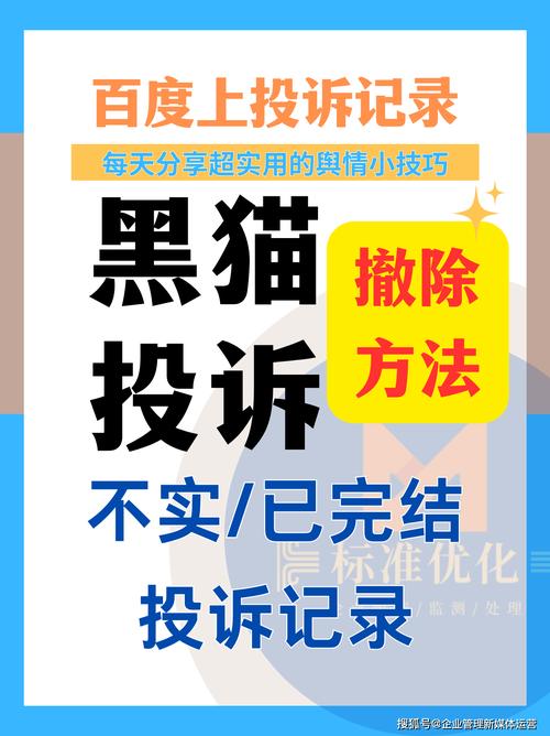 免费快手播放量平台_快手播放量一万免费网站_快手在线播放量免费