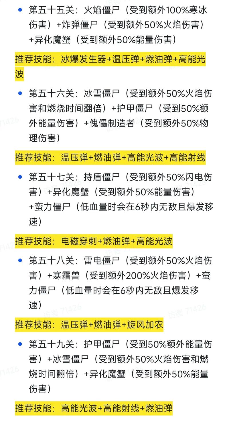 抖音机器粉丝怎么弄?_抖音dou+粉丝是机器人吗_抖音机器粉丝好不好