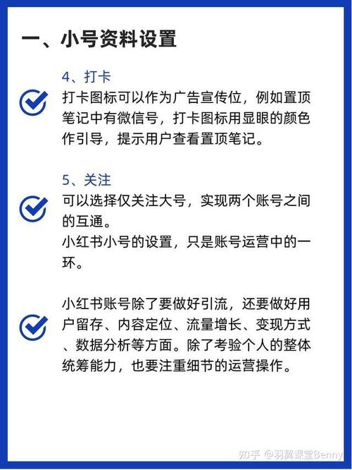 小红书涨粉平台_小红书涨粉赚钱_小红书涨粉赚钱是真的吗