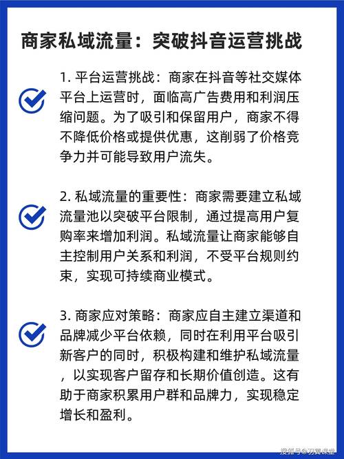 抖音粉丝下单链接秒到账_粉丝抖音_抖粉丝什么意思