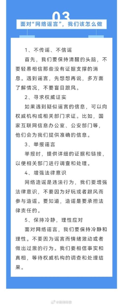 拼多多助力被骗视频_拼多多助力诈骗真的吗_拼多多助力盗钱