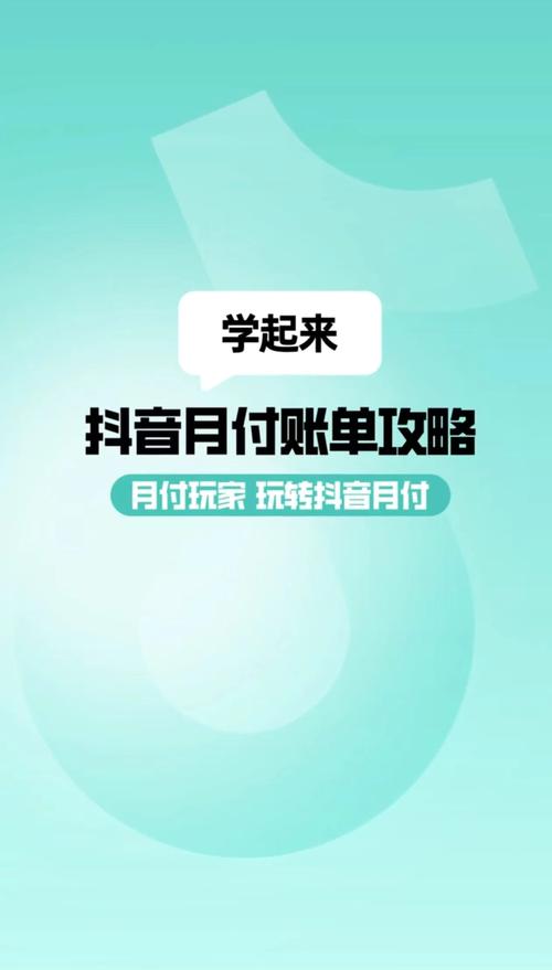 抖音业务在线下单秒到账_抖音下单是什么意思_抖音播放在线下单