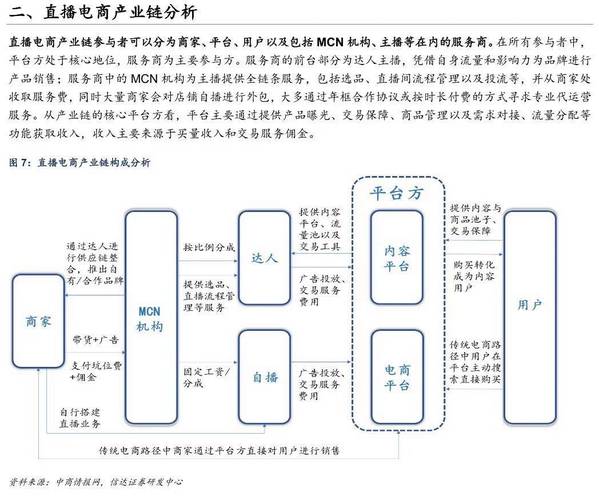 抖音3元1000粉_抖音3元1000粉_抖音3元1000粉