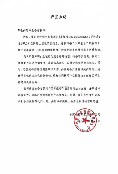 下单小红书业务流程_下单小红书业务怎么做_小红书业务下单