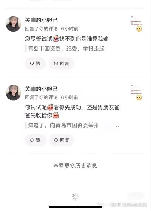 下单小红书业务流程_下单小红书业务怎么做_小红书业务下单