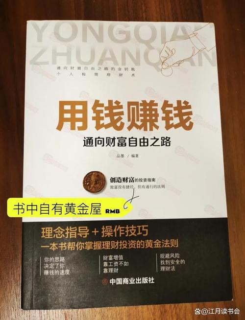 qq说说怎样买赞_如何买qq说说赞_QQ说说买攒